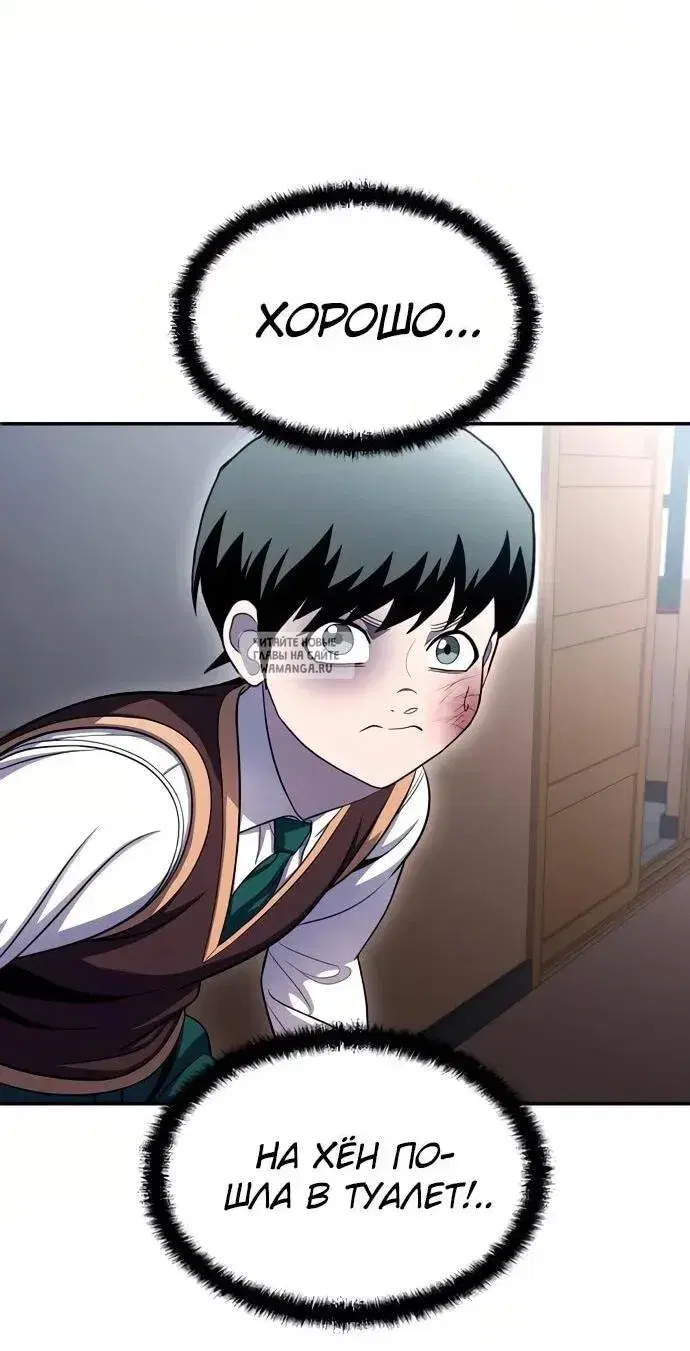Page 95.000