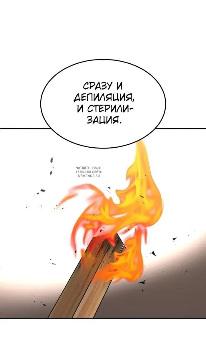 Page 95.000