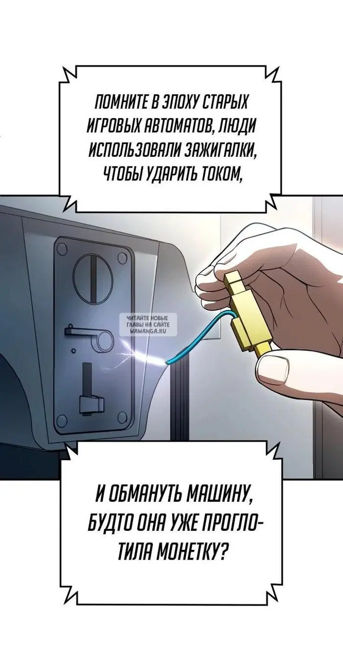 Page 96.000