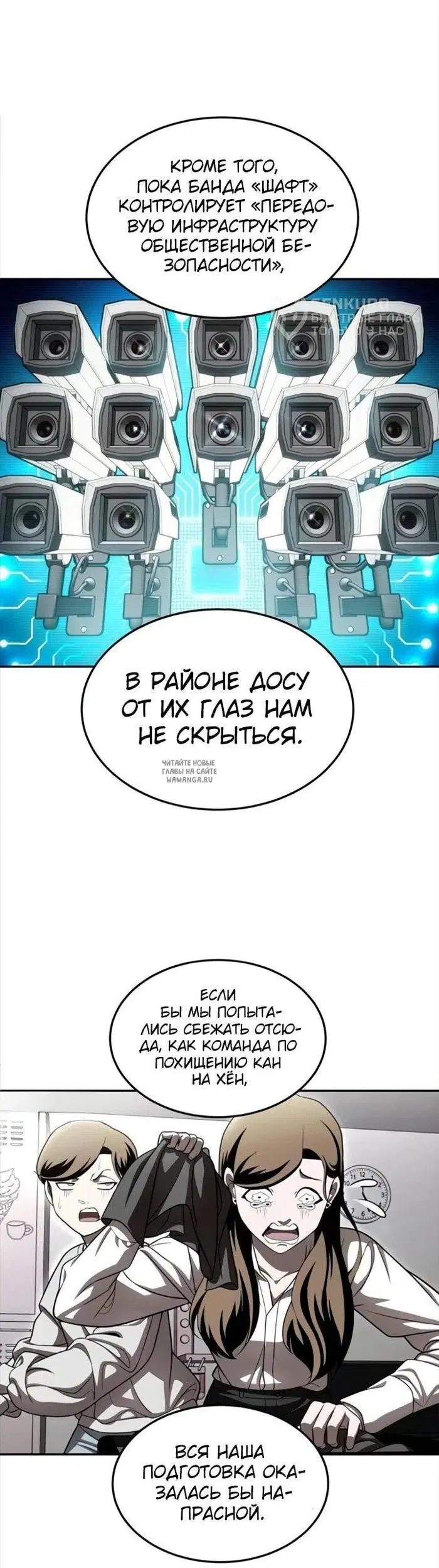 Page 96.000