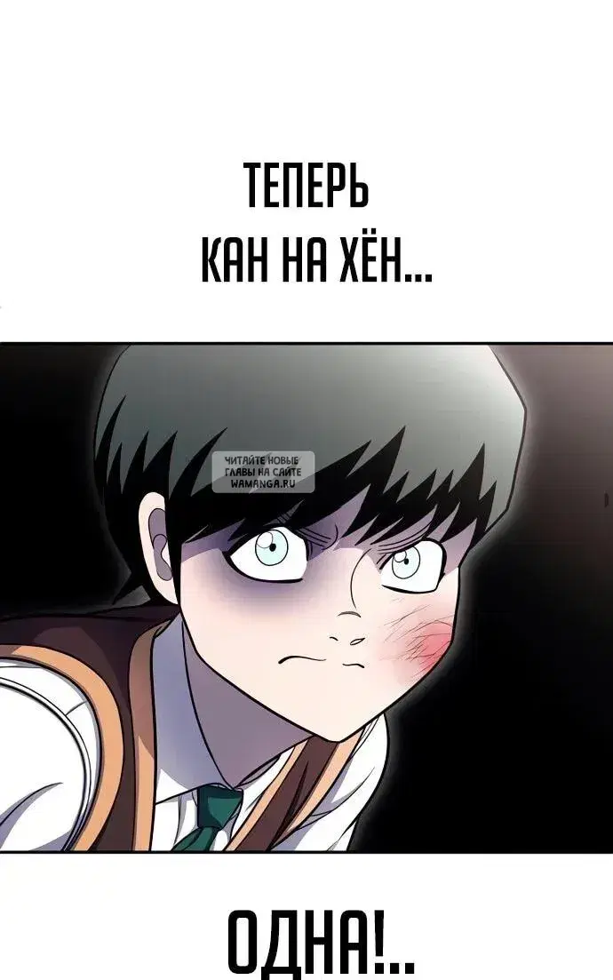 Page 96.000