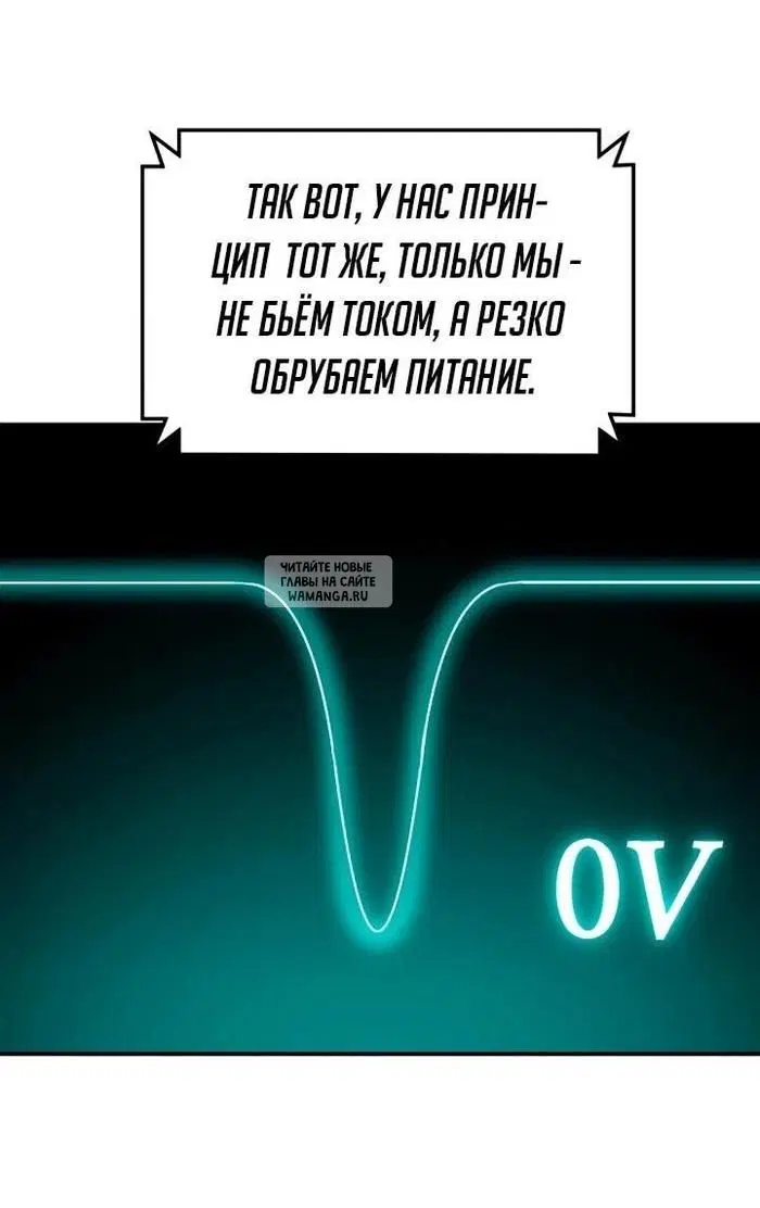 Page 97.000