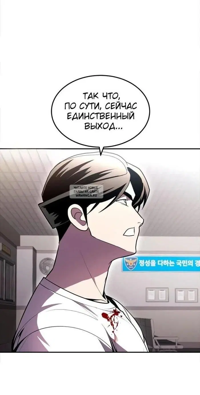 Page 97.000