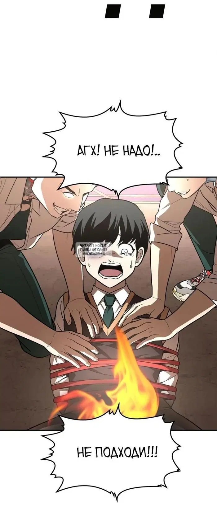 Page 97.000