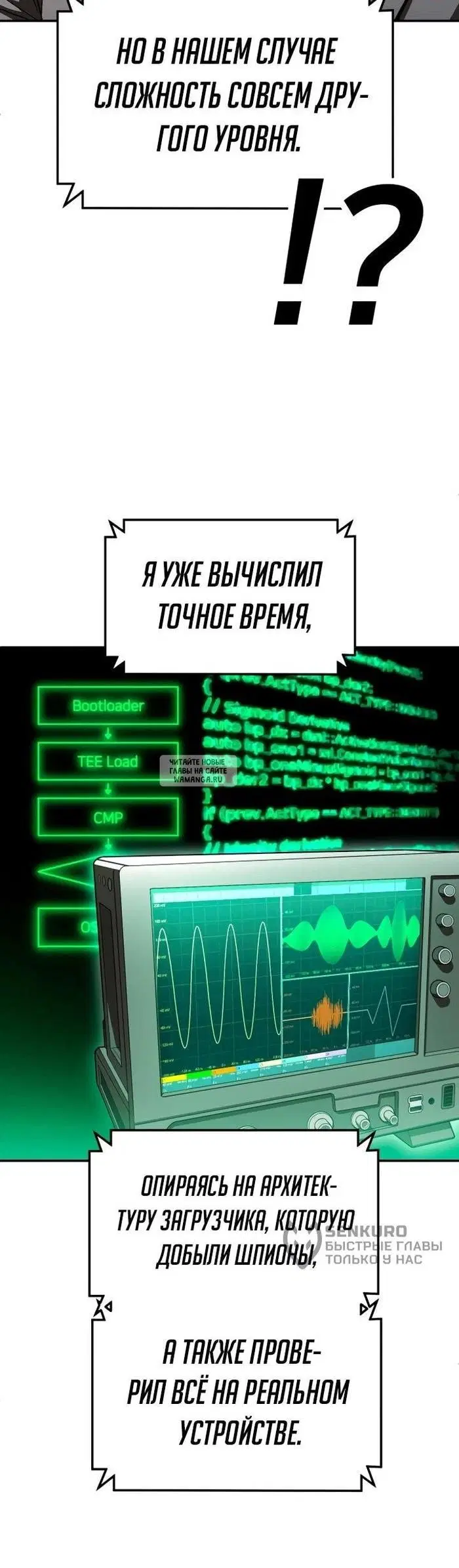 Page 99.000