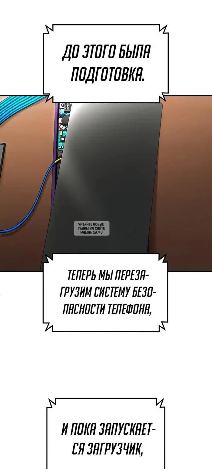 Page 90.000