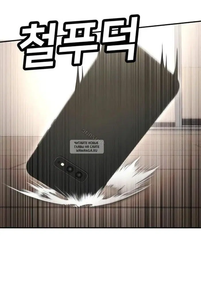 Page 90.000