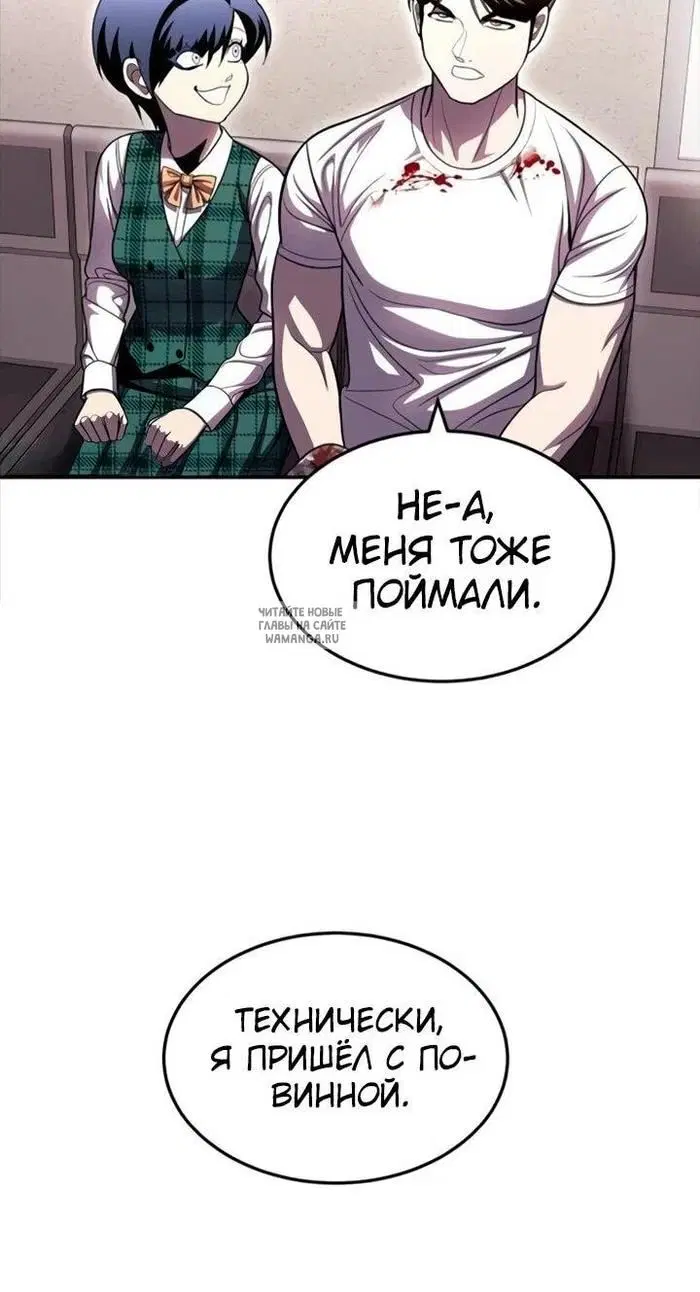Page 91.000
