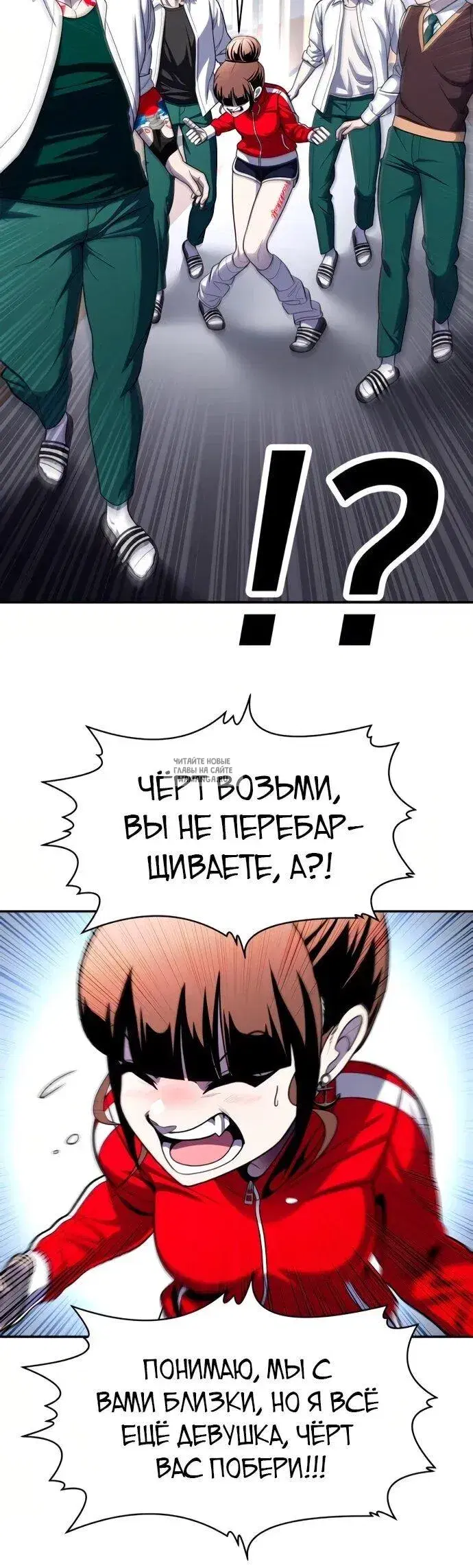 Page 91.000