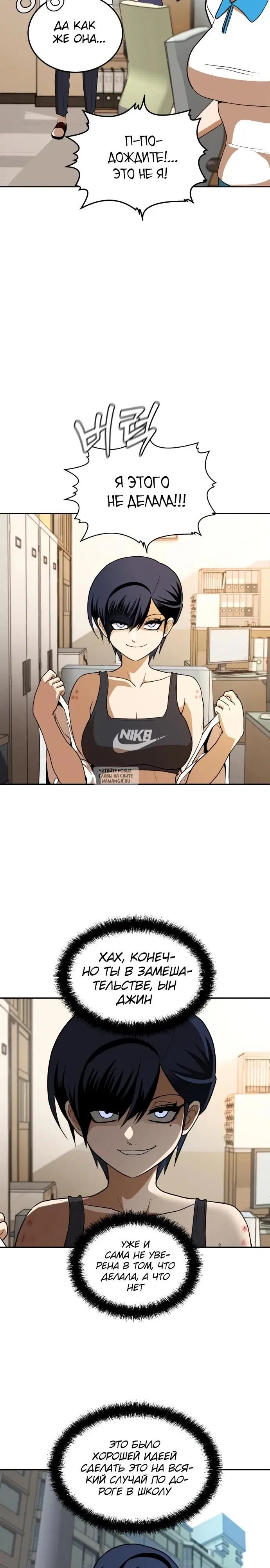 Page 9.000
