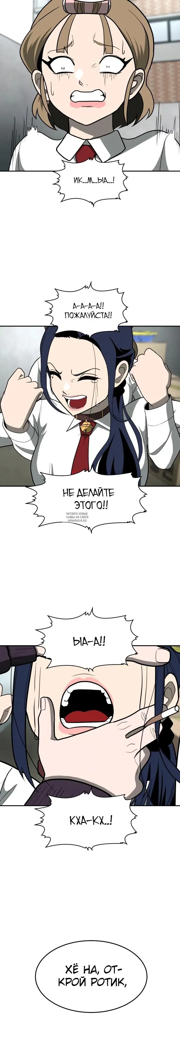 Page 9.000