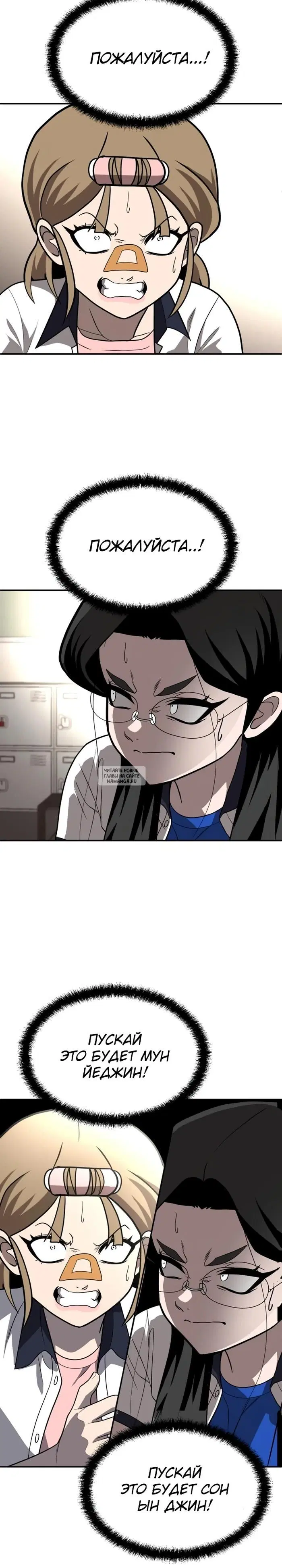 Page 9.000
