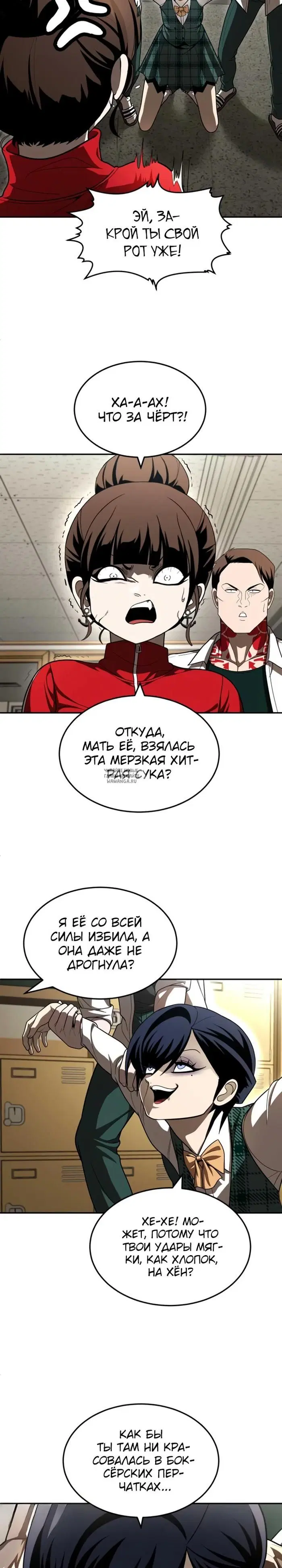 Page 9.000