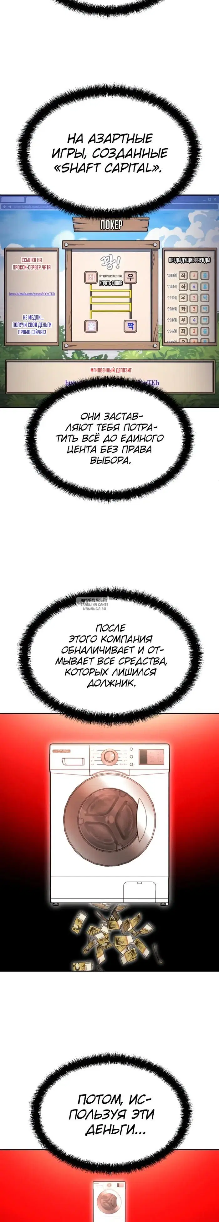 Page 9.000