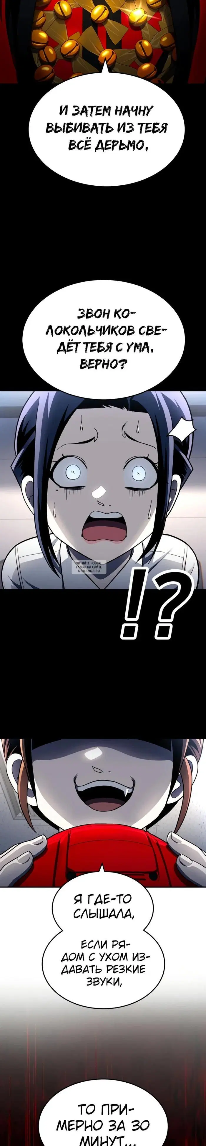 Page 9.000