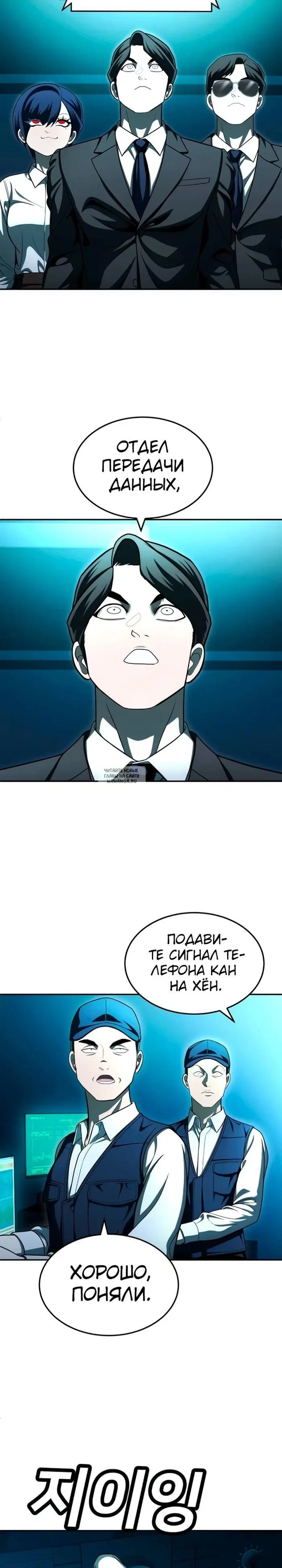 Page 9.000