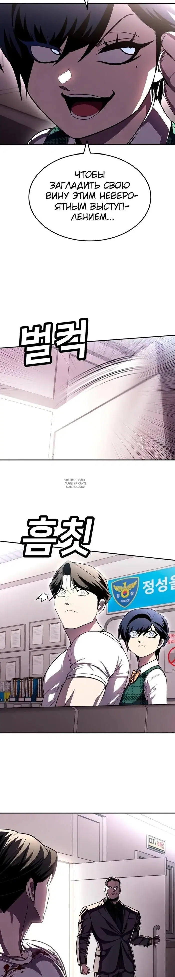 Page 9.000