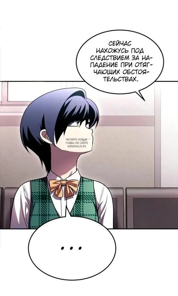 Page 92.000