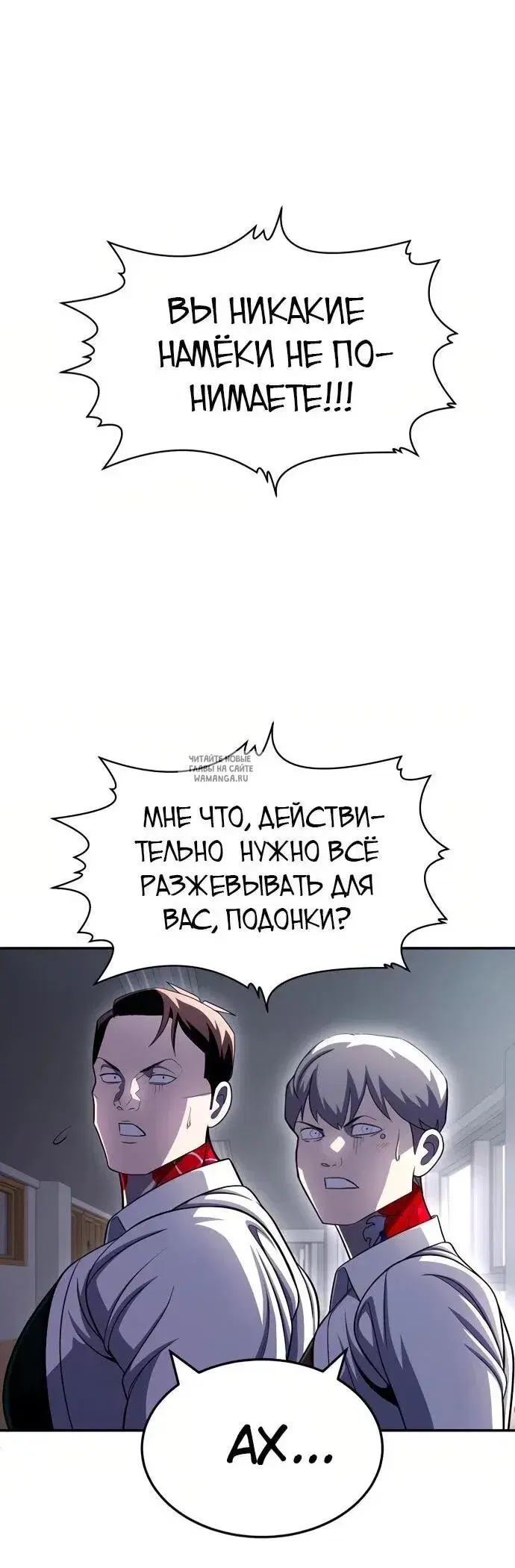 Page 92.000