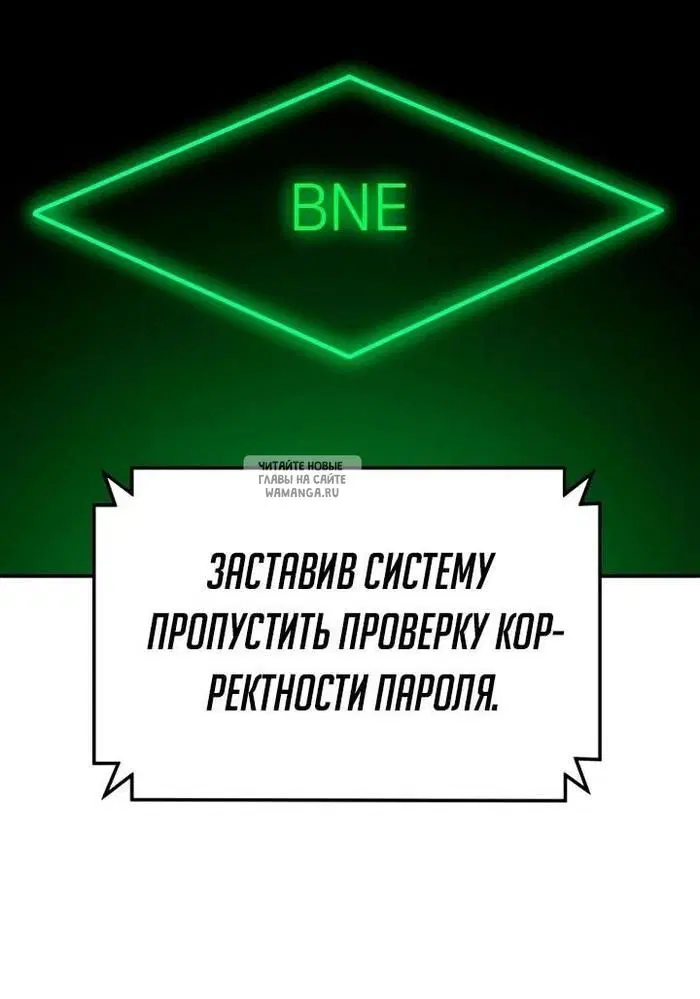 Page 93.000