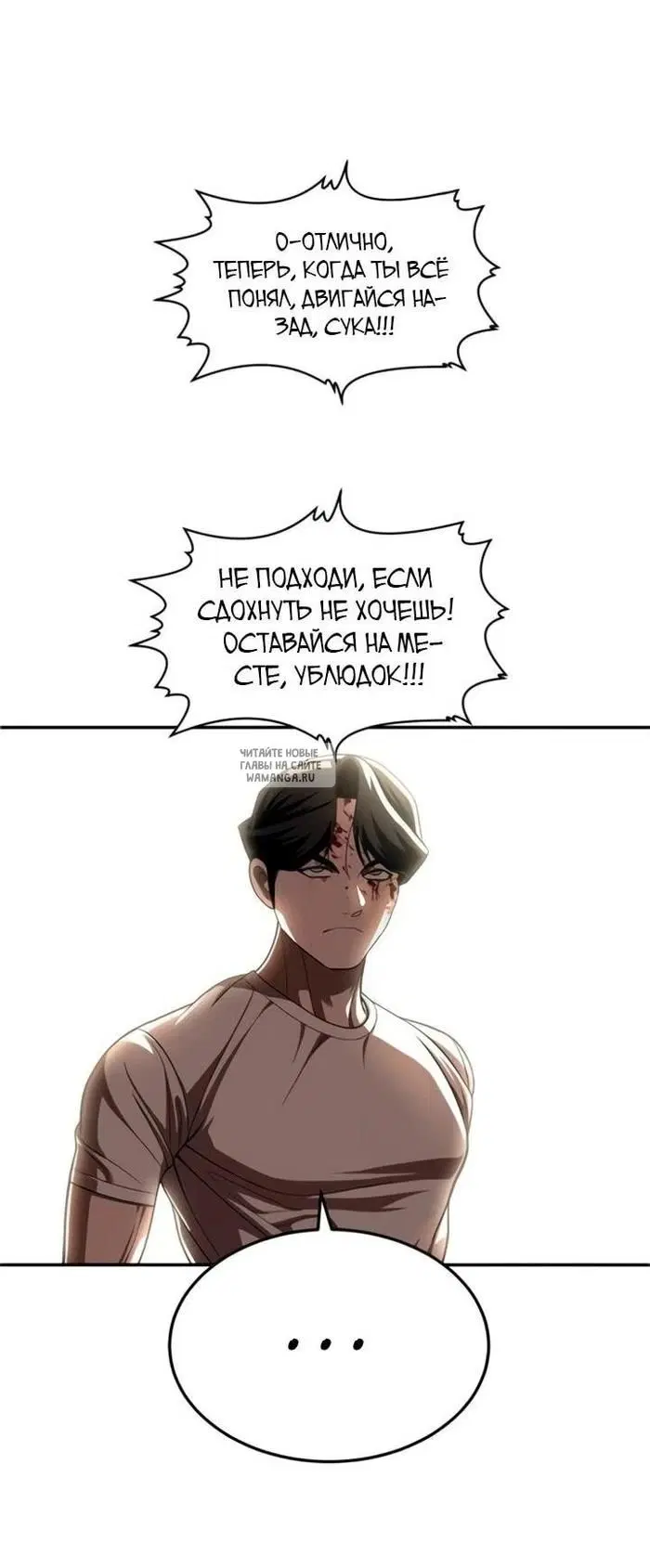 Page 93.000