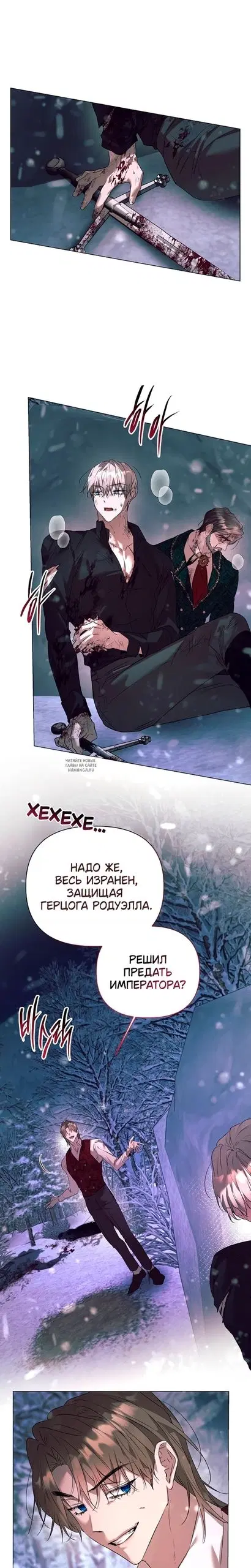 Page 14.000
