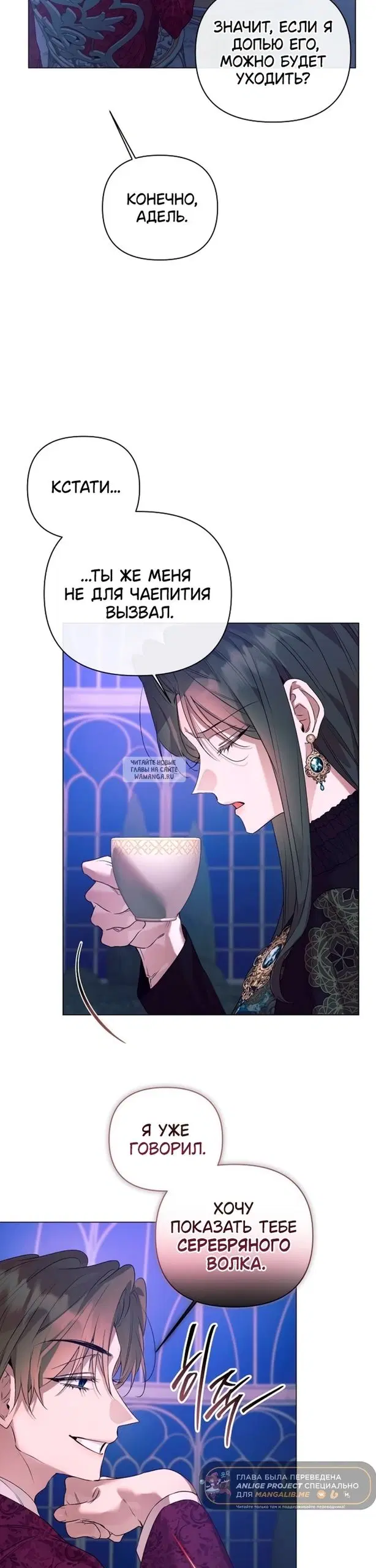 Page 15.000