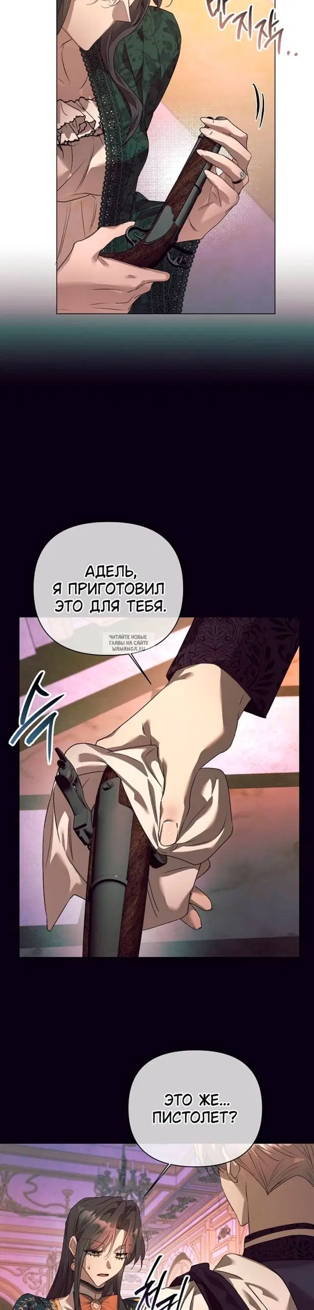 Page 17.000