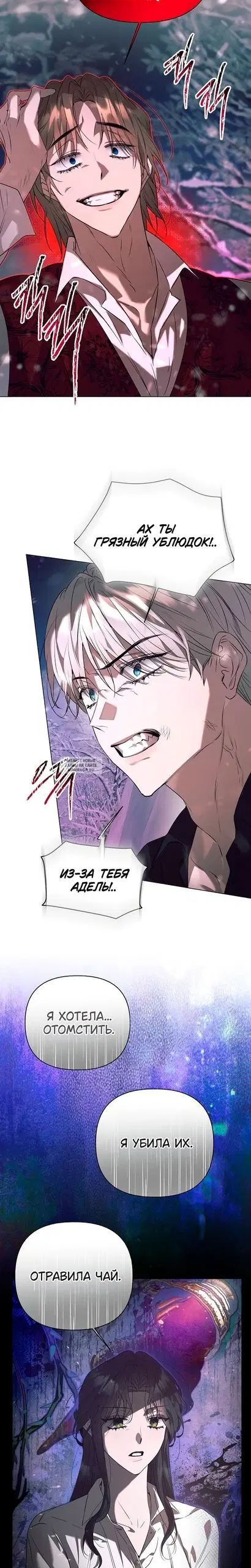 Page 17.000
