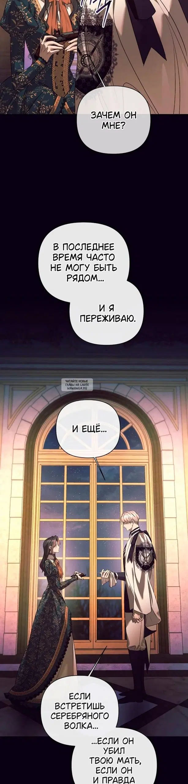 Page 18.000