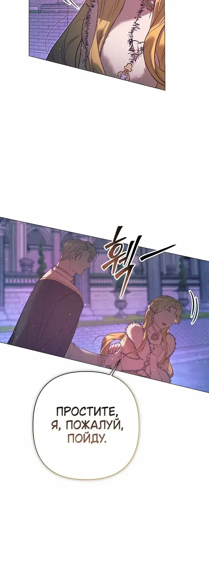 Page 10.001