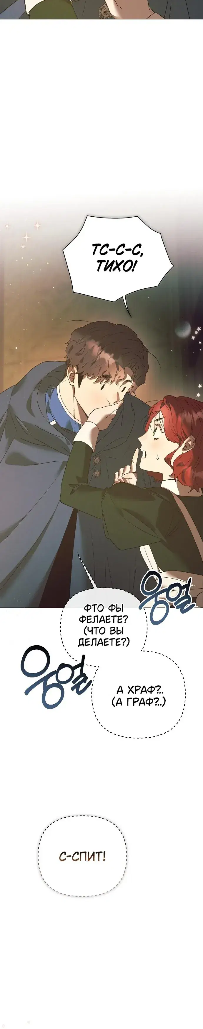 Page 10.001