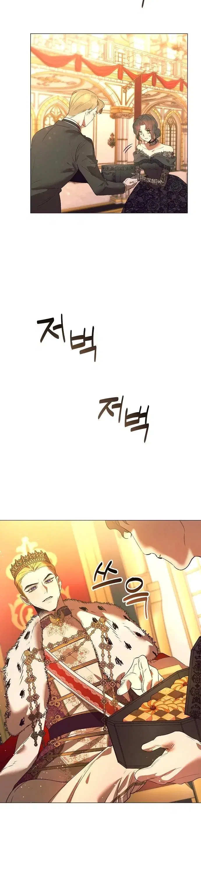 Page 10.001