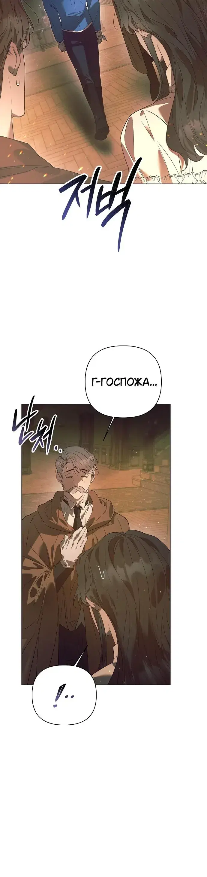 Page 10.001