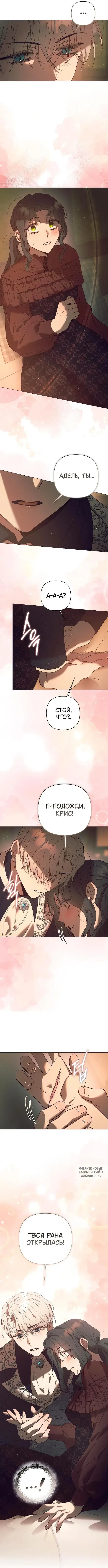 Page 11.000