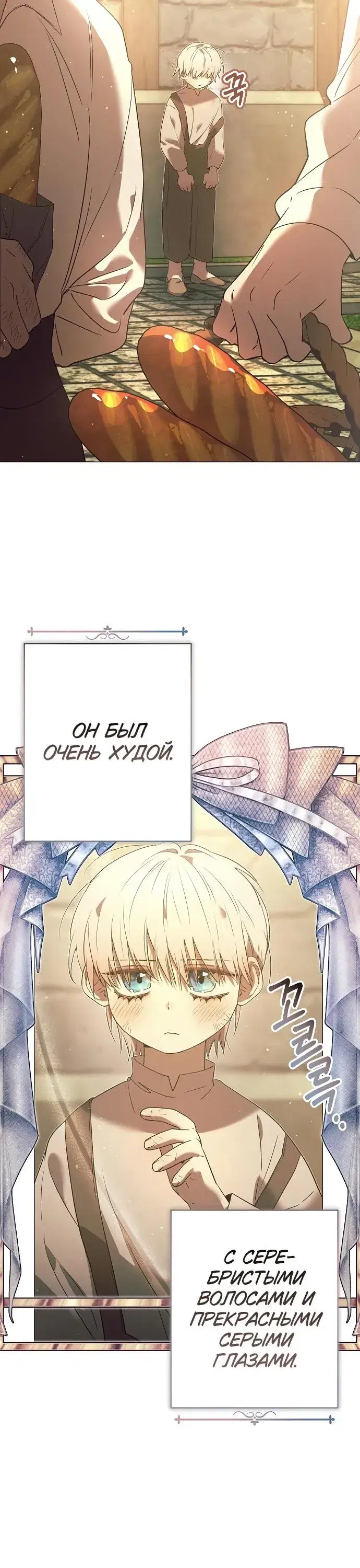 Page 1.001