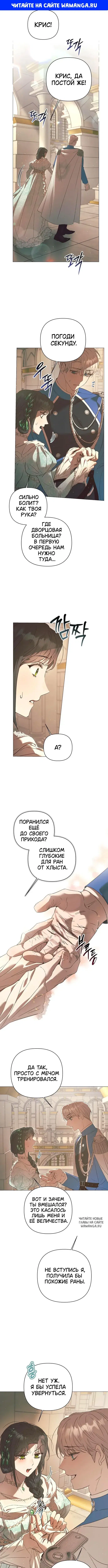 Page 1.000