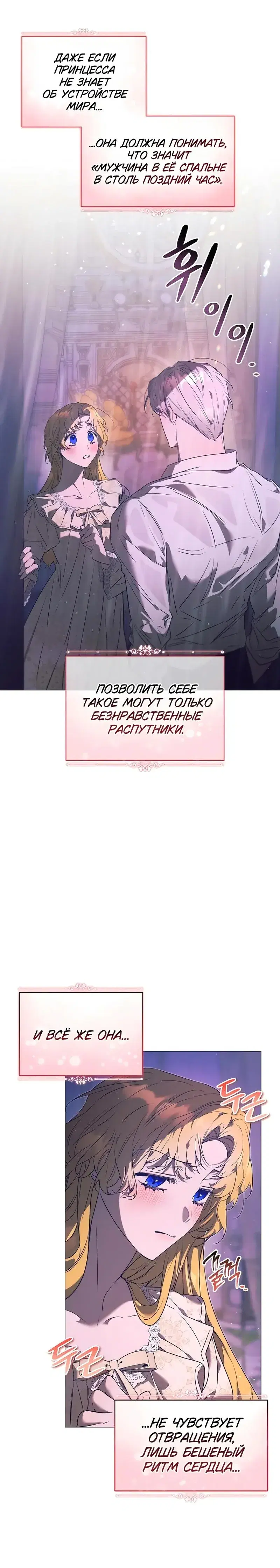 Page 1.001