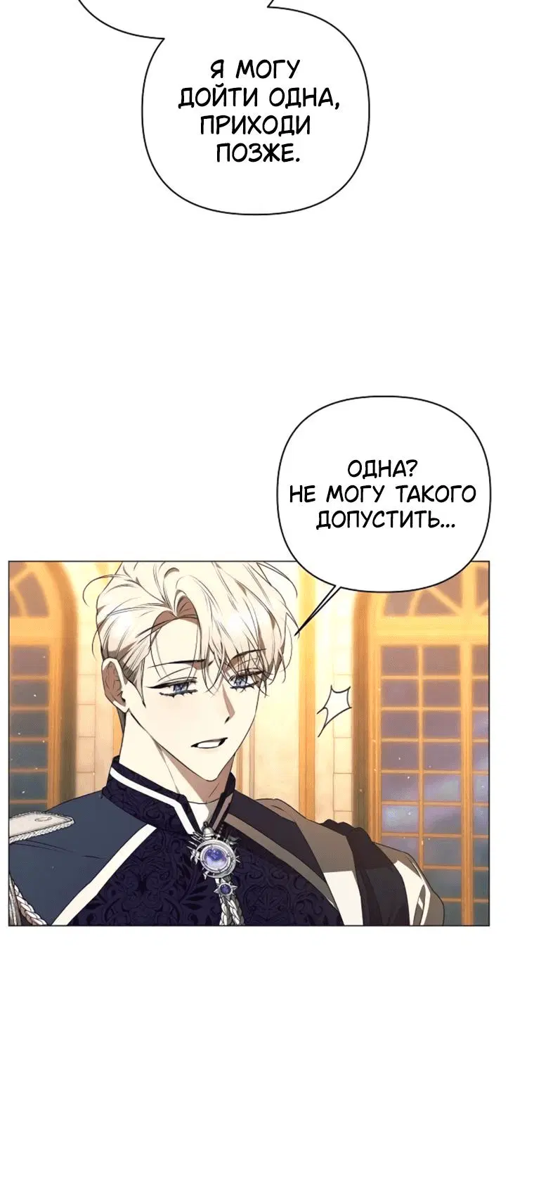 Page 1.001