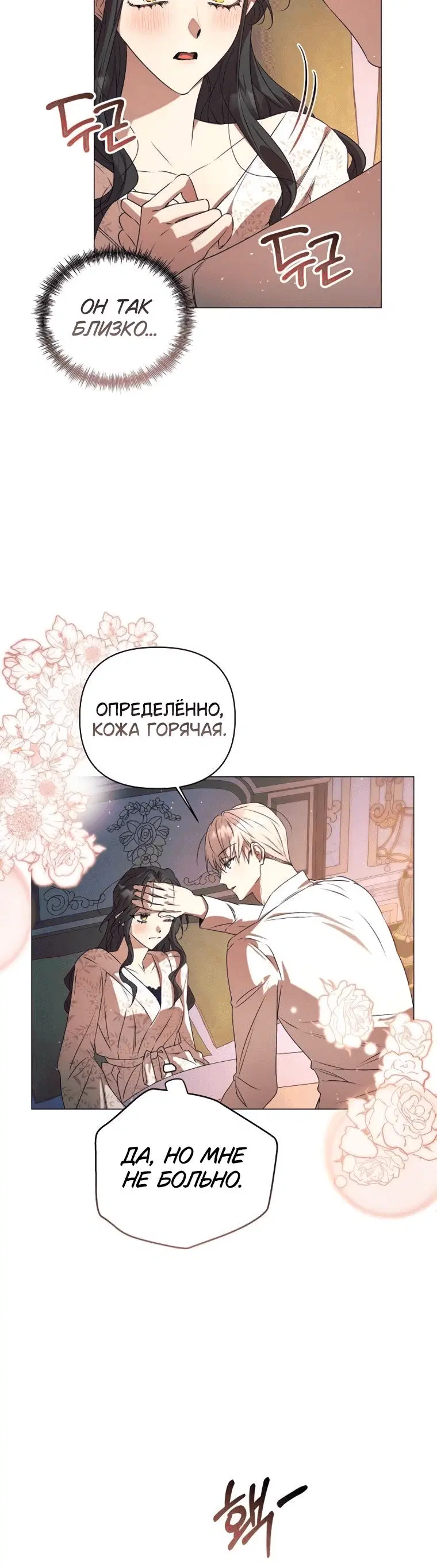 Page 1.001