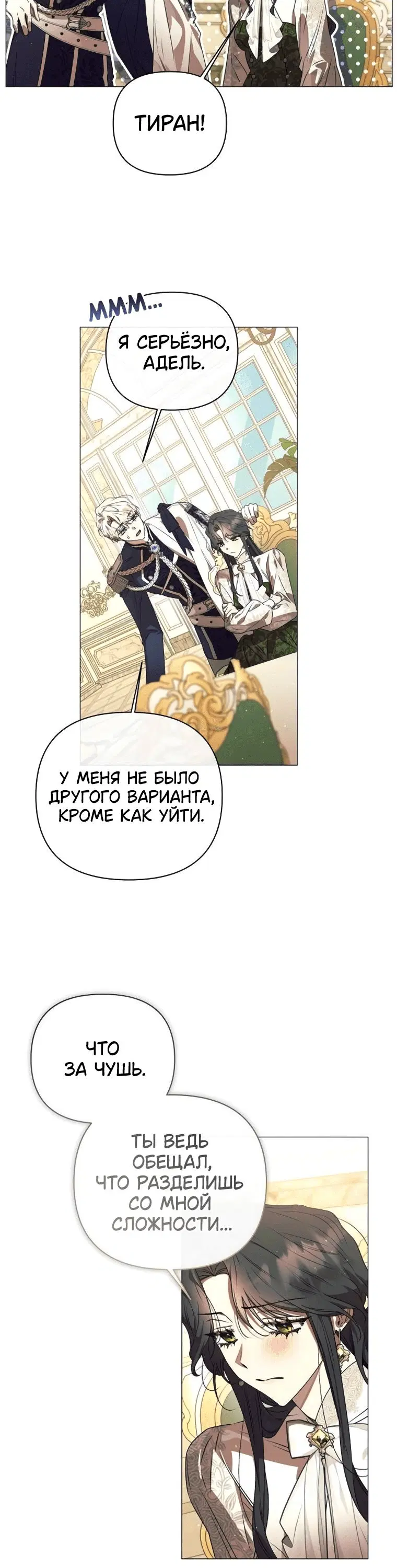 Page 1.001