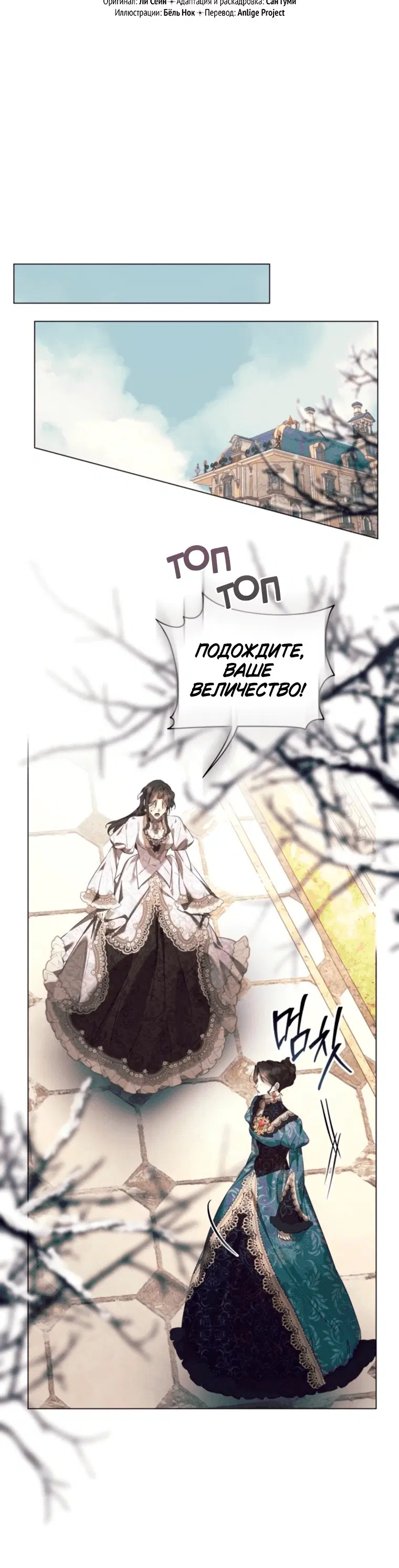 Page 1.001