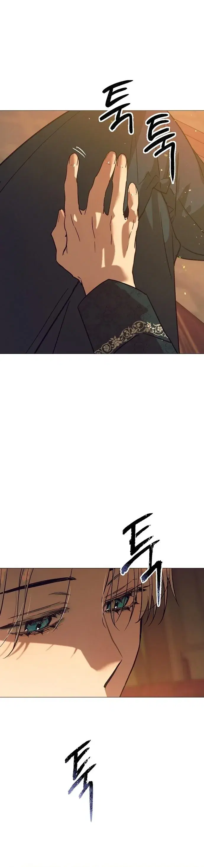 Page 12.001