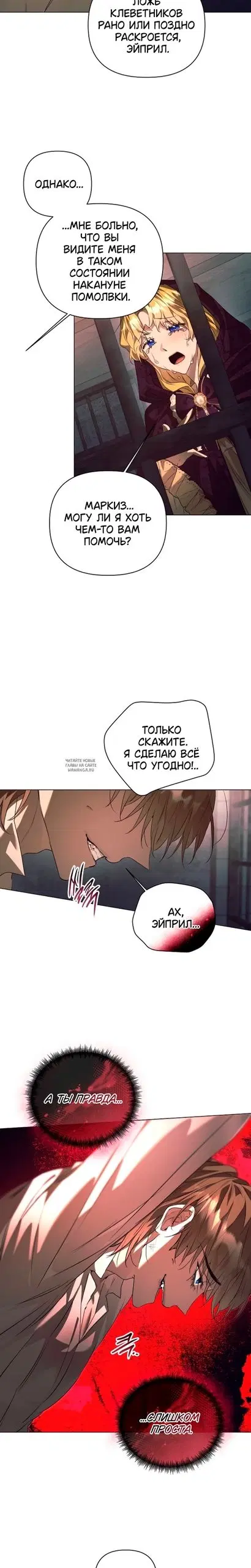 Page 12.000