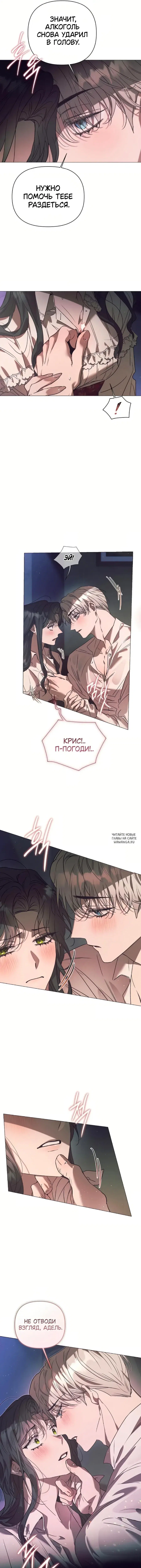 Page 13.000