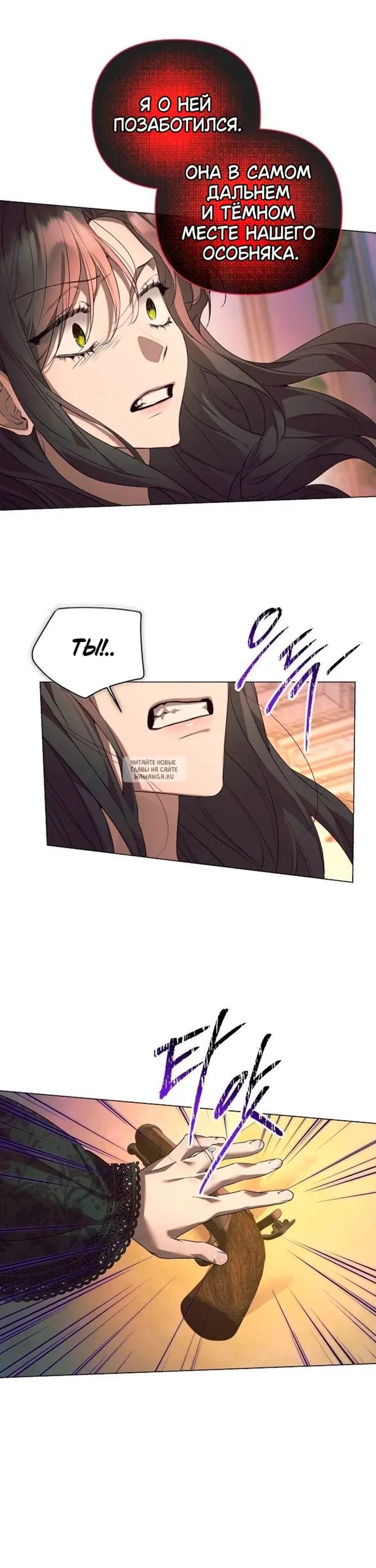 Page 24.000