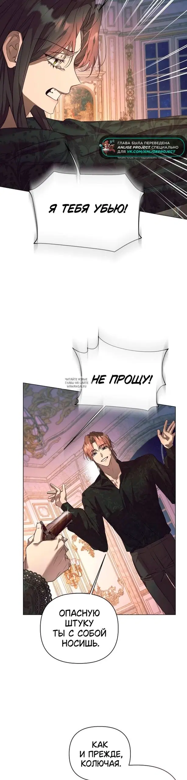 Page 26.000