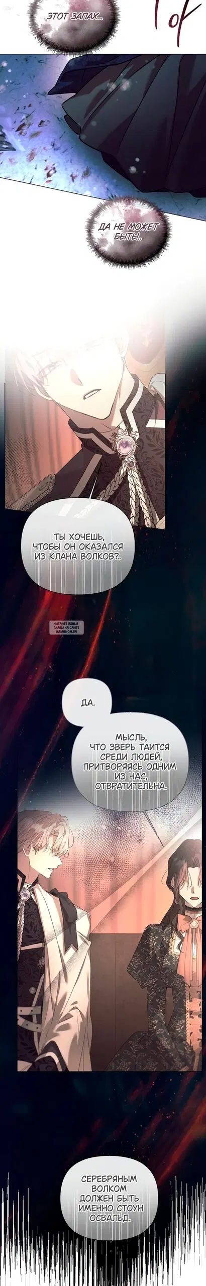Page 26.000