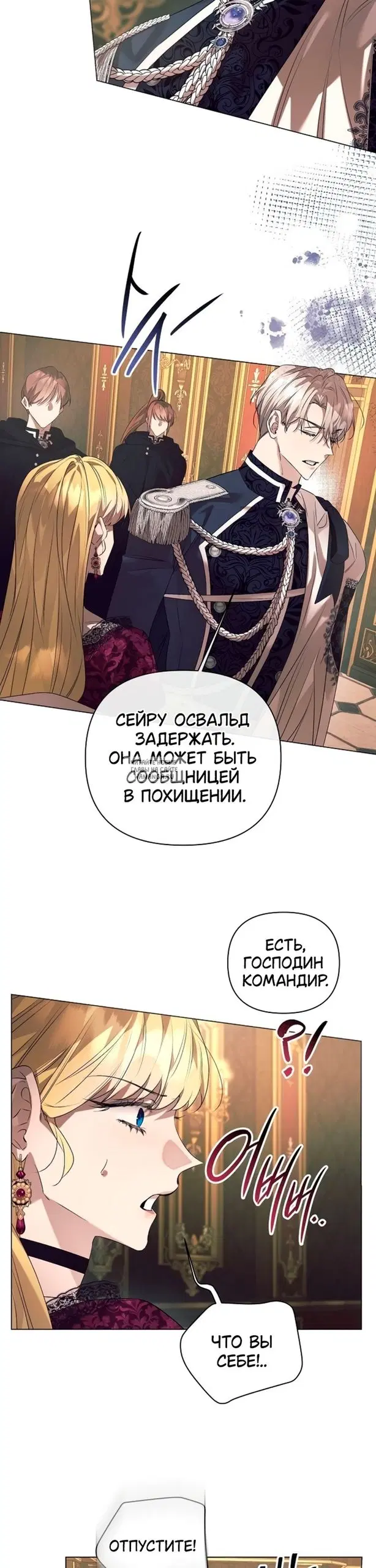 Page 27.000