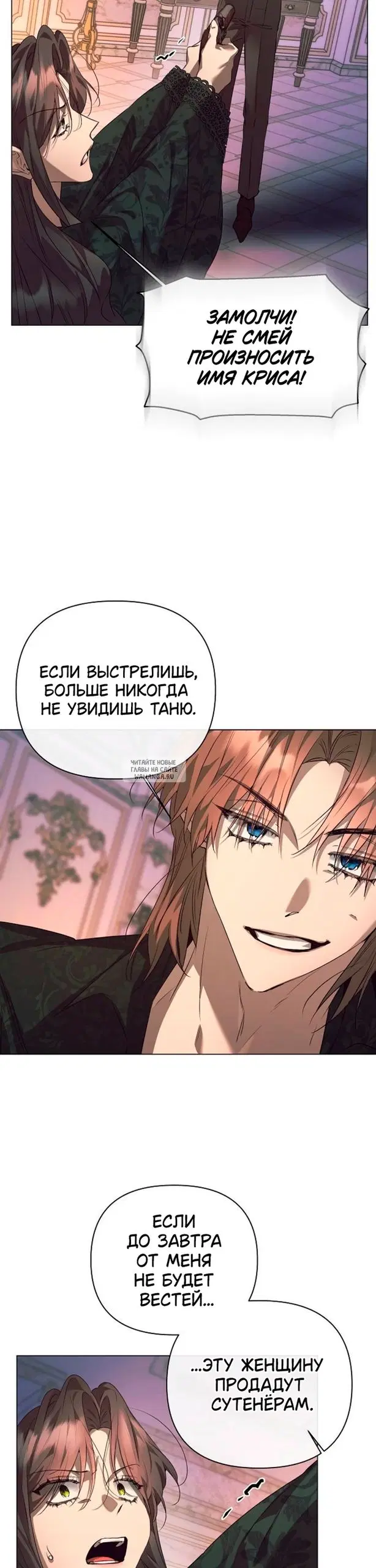 Page 28.000